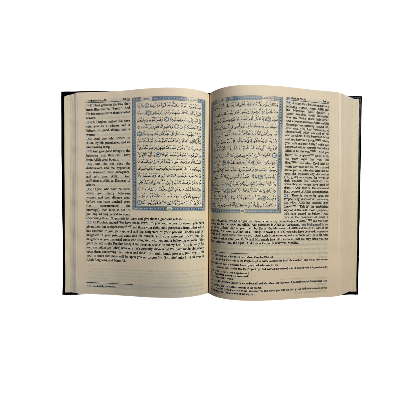 Arabic English Quran Hardcover