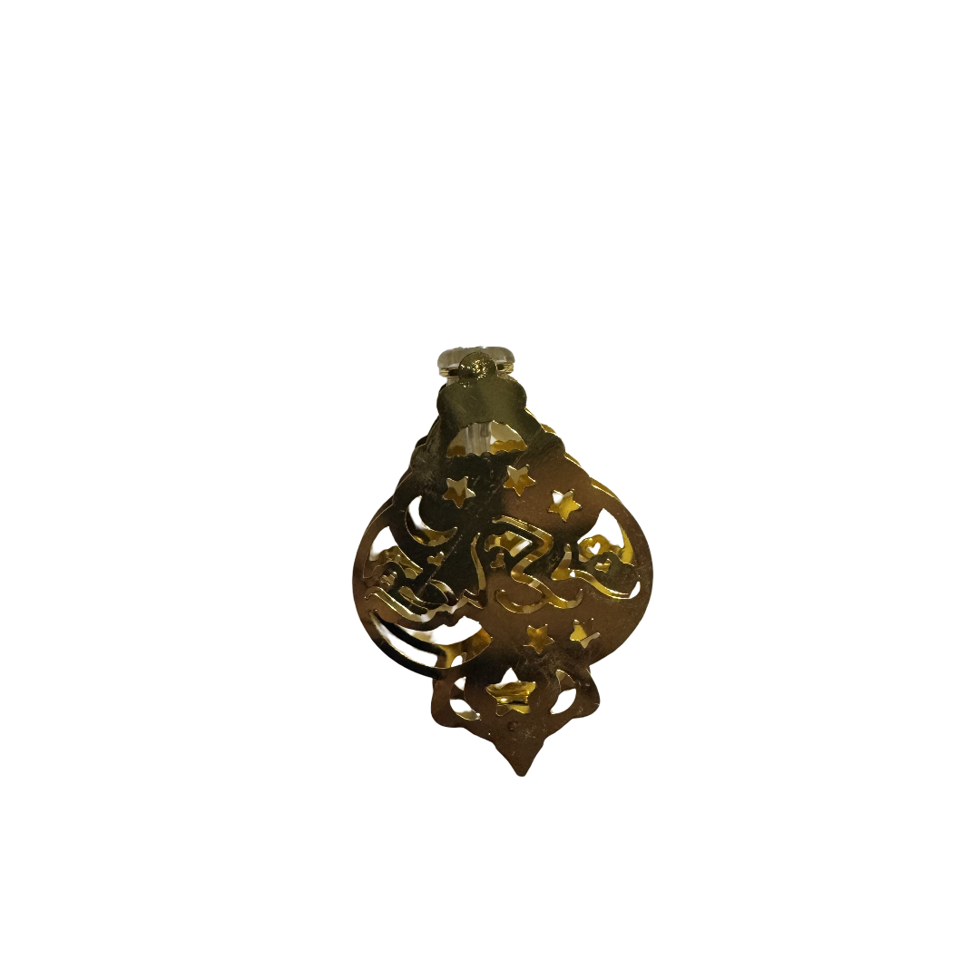 Ramadan Eid Metal Shapes String LED Lights