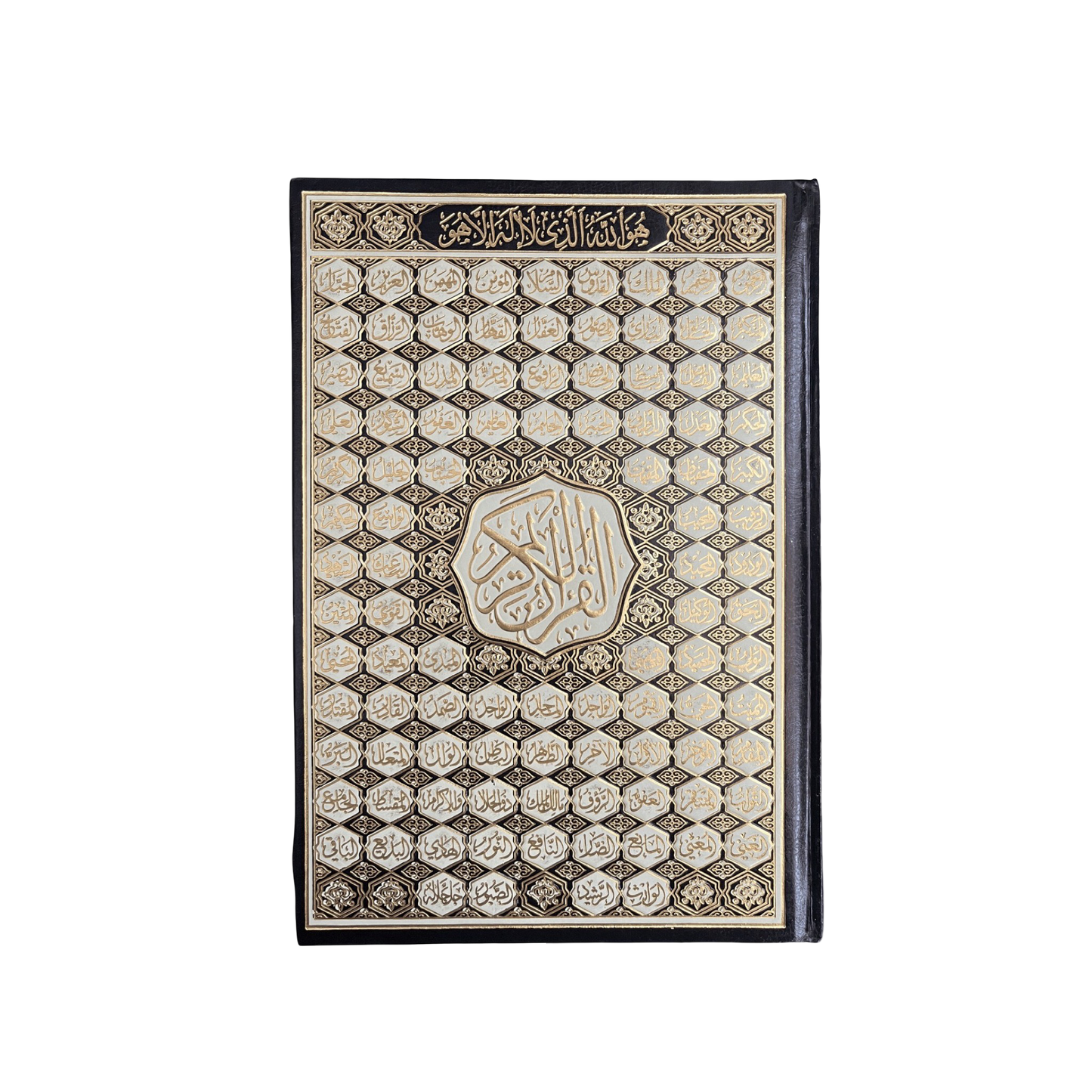 Arabic 99 Names Hardcover Quran