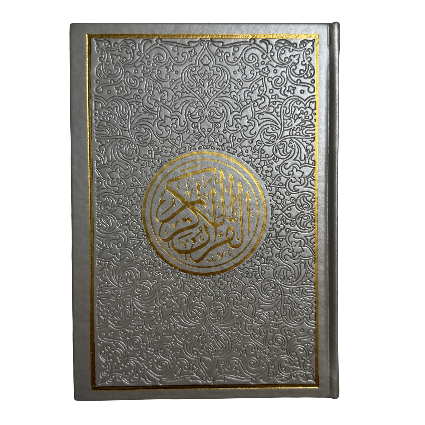 Quran Writing Notebook