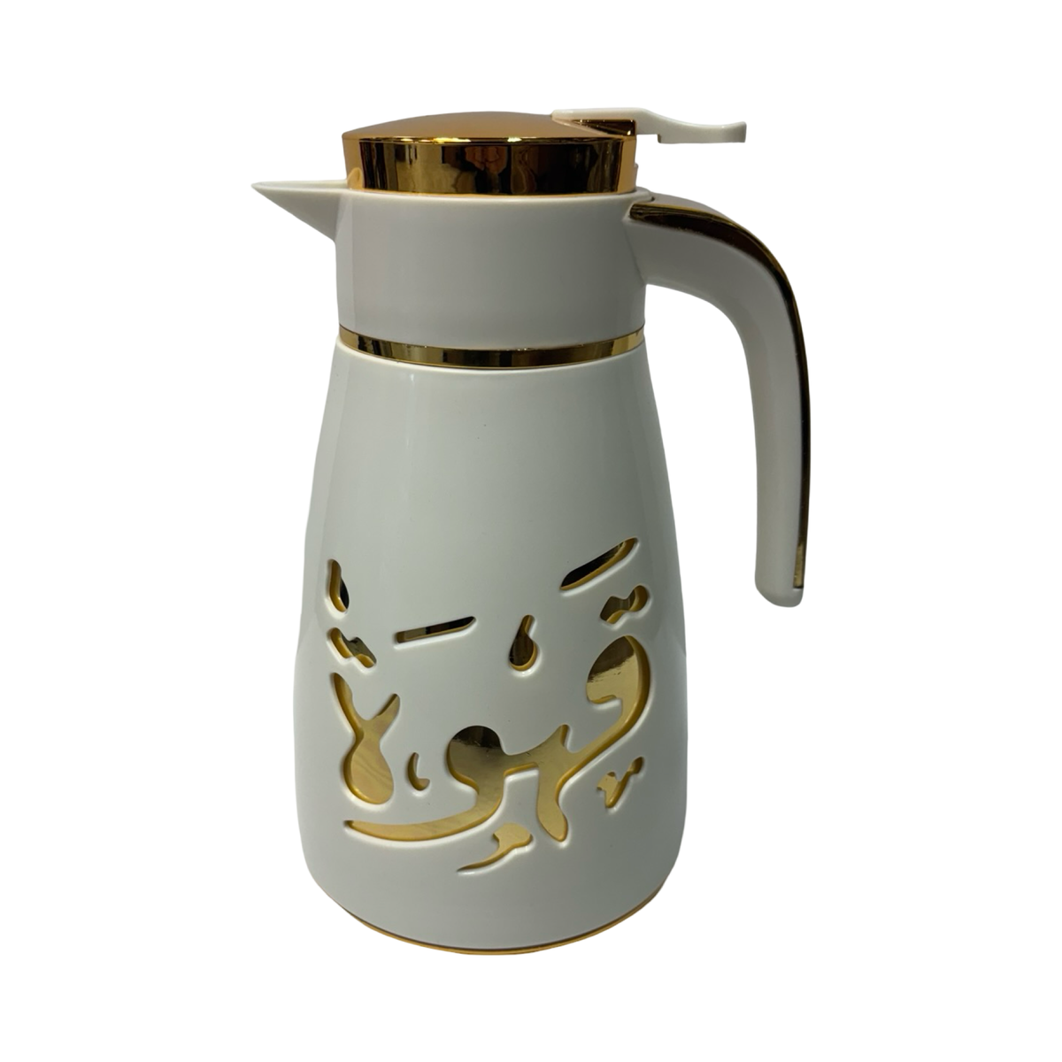 Arabic Calligraphy Colored Insulated Thermal Pitcher 1 Litre