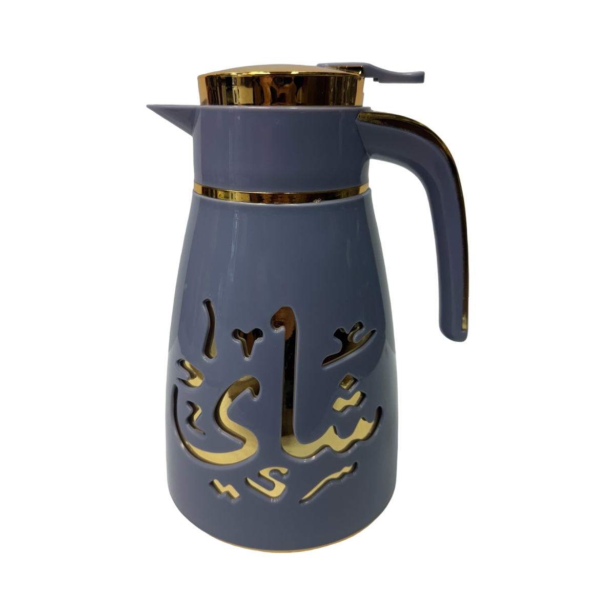 Arabic Calligraphy Colored Insulated Thermal Pitcher 1 Litre