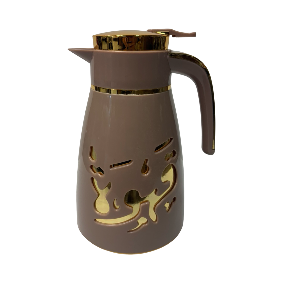 Arabic Calligraphy Colored Insulated Thermal Pitcher 1 Litre