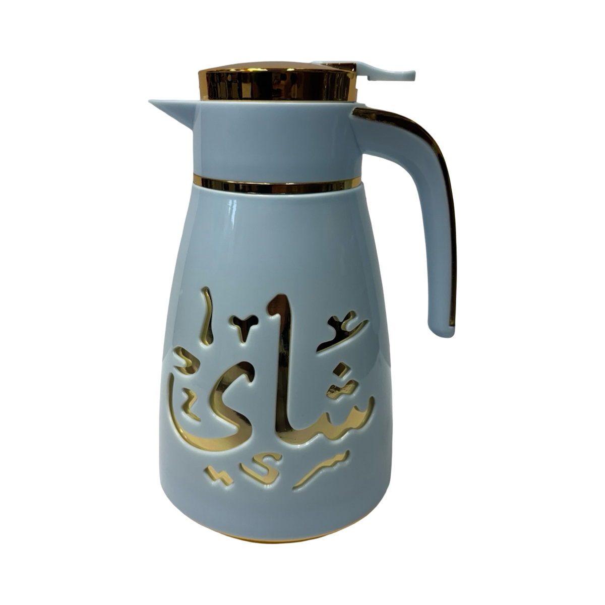 Arabic Calligraphy Colored Insulated Thermal Pitcher 1 Litre