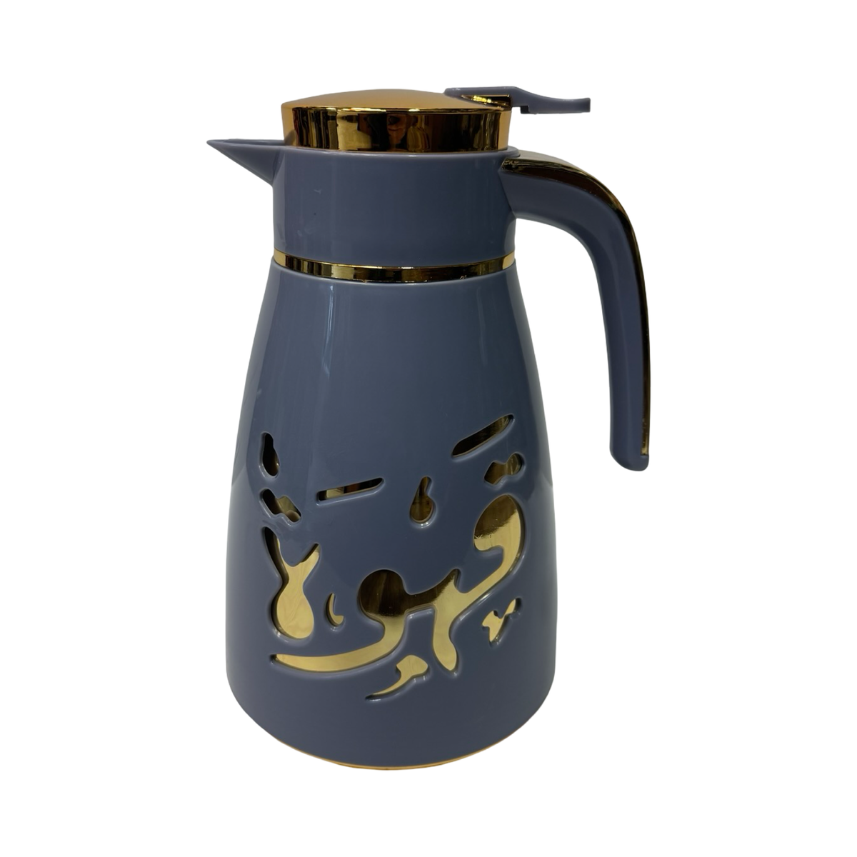 Arabic Calligraphy Colored Insulated Thermal Pitcher 1 Litre
