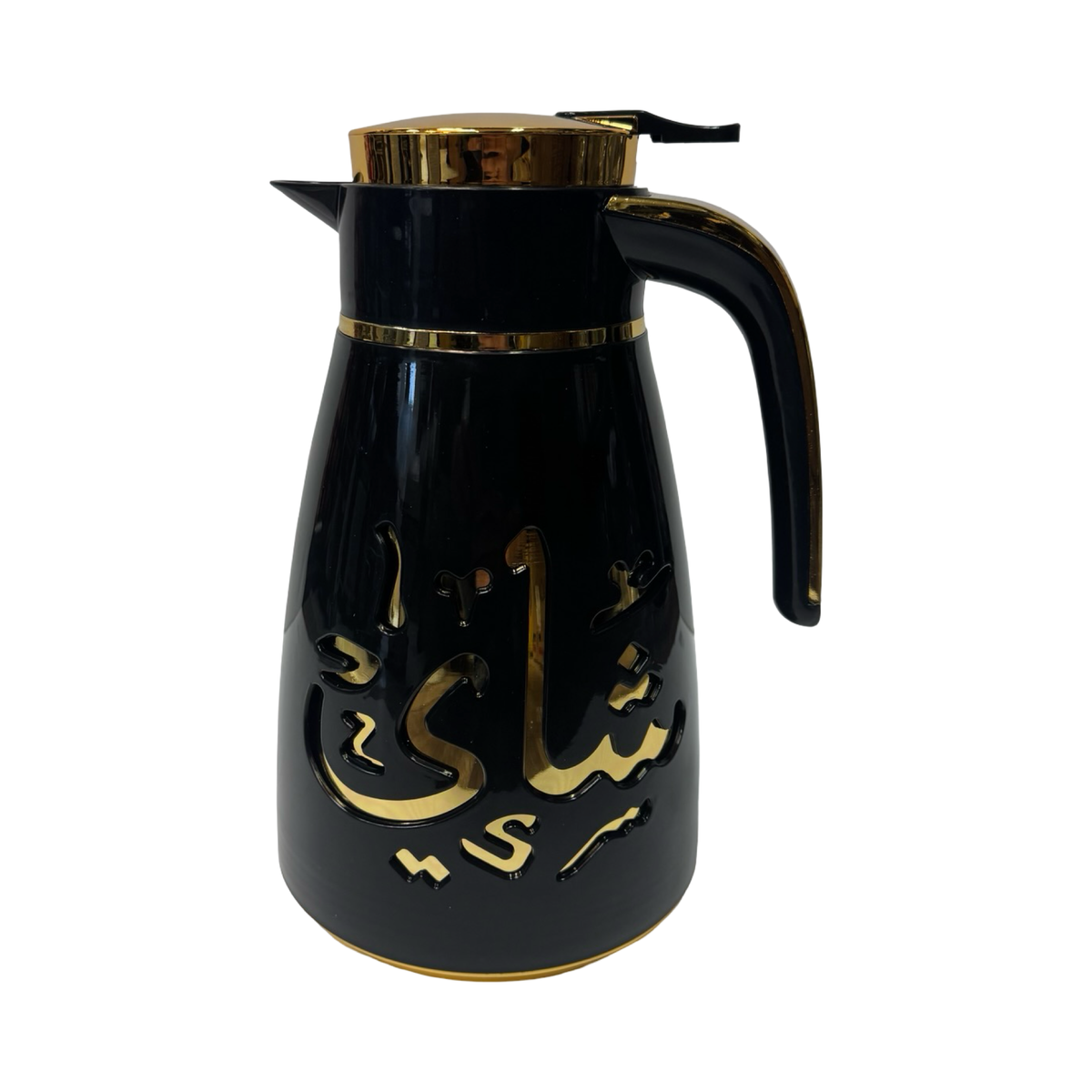Arabic Calligraphy Colored Insulated Thermal Pitcher 1 Litre