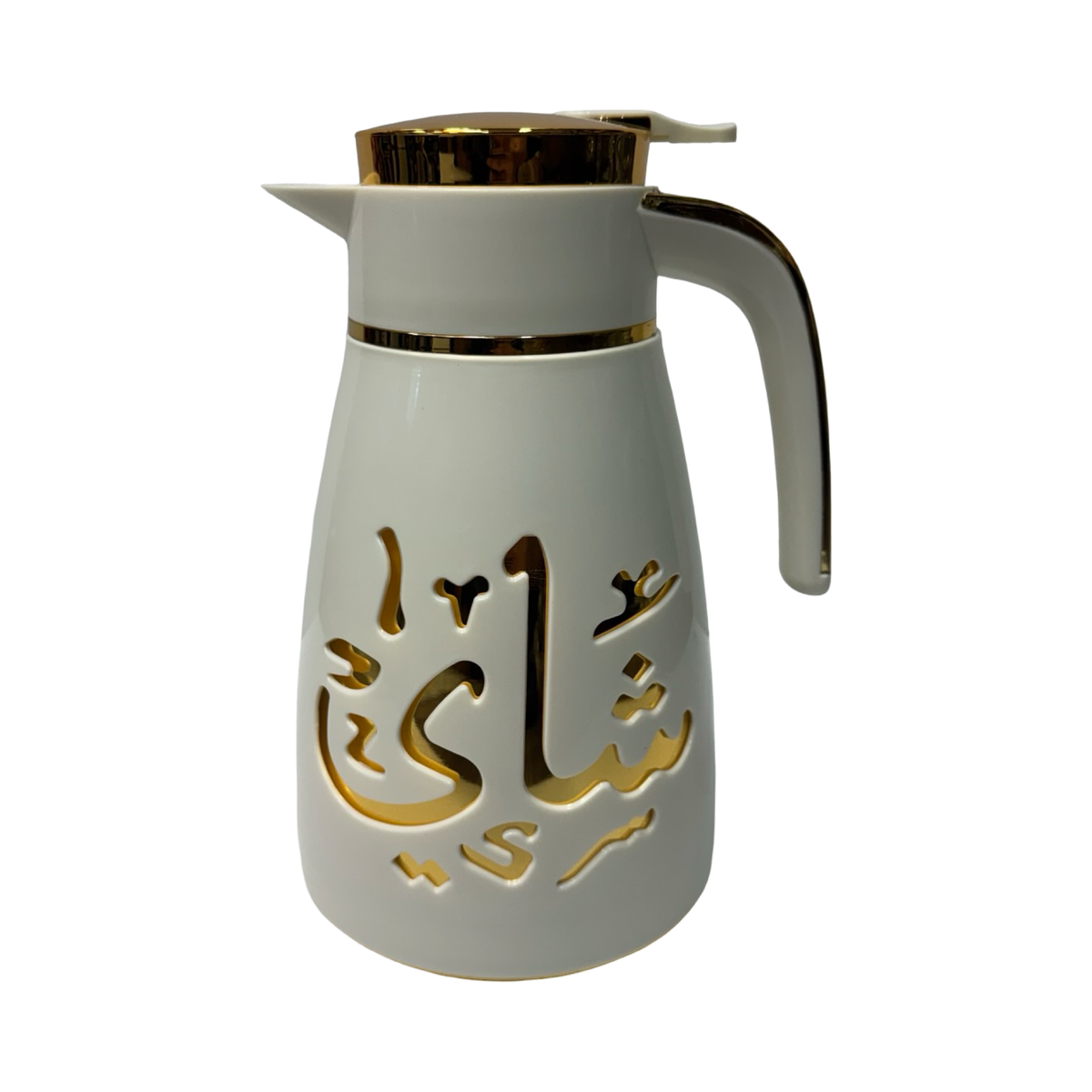 Arabic Calligraphy Colored Insulated Thermal Pitcher 1 Litre