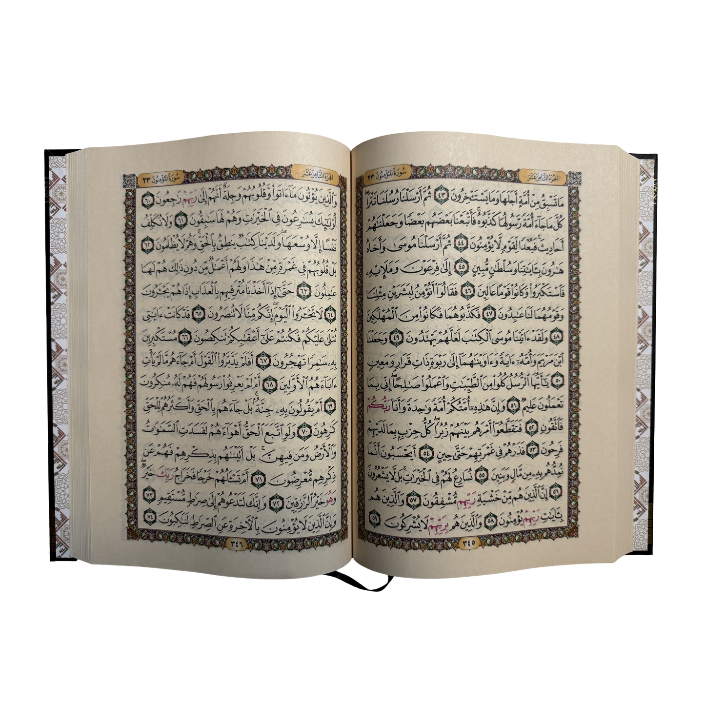 The Holy Quran Arabic Kaba Hardcover Design