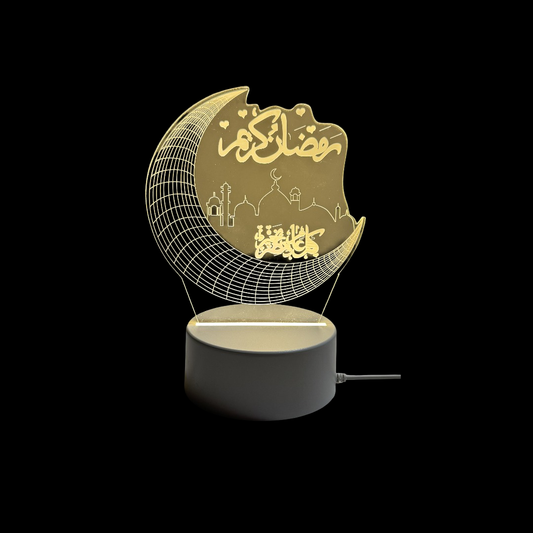 Ramadan Kareem LED Desk Light