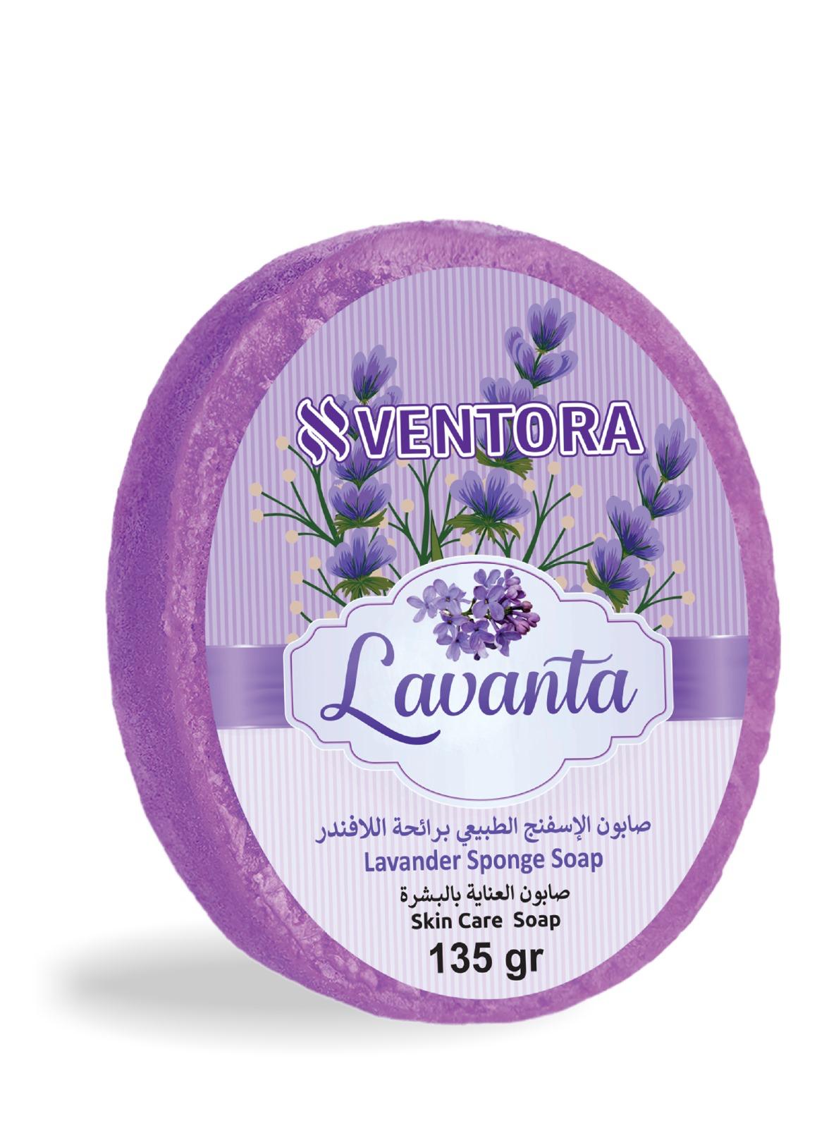 VENTORA Lavender Natural Sponge Soap - Calming & Exfoliating Bar