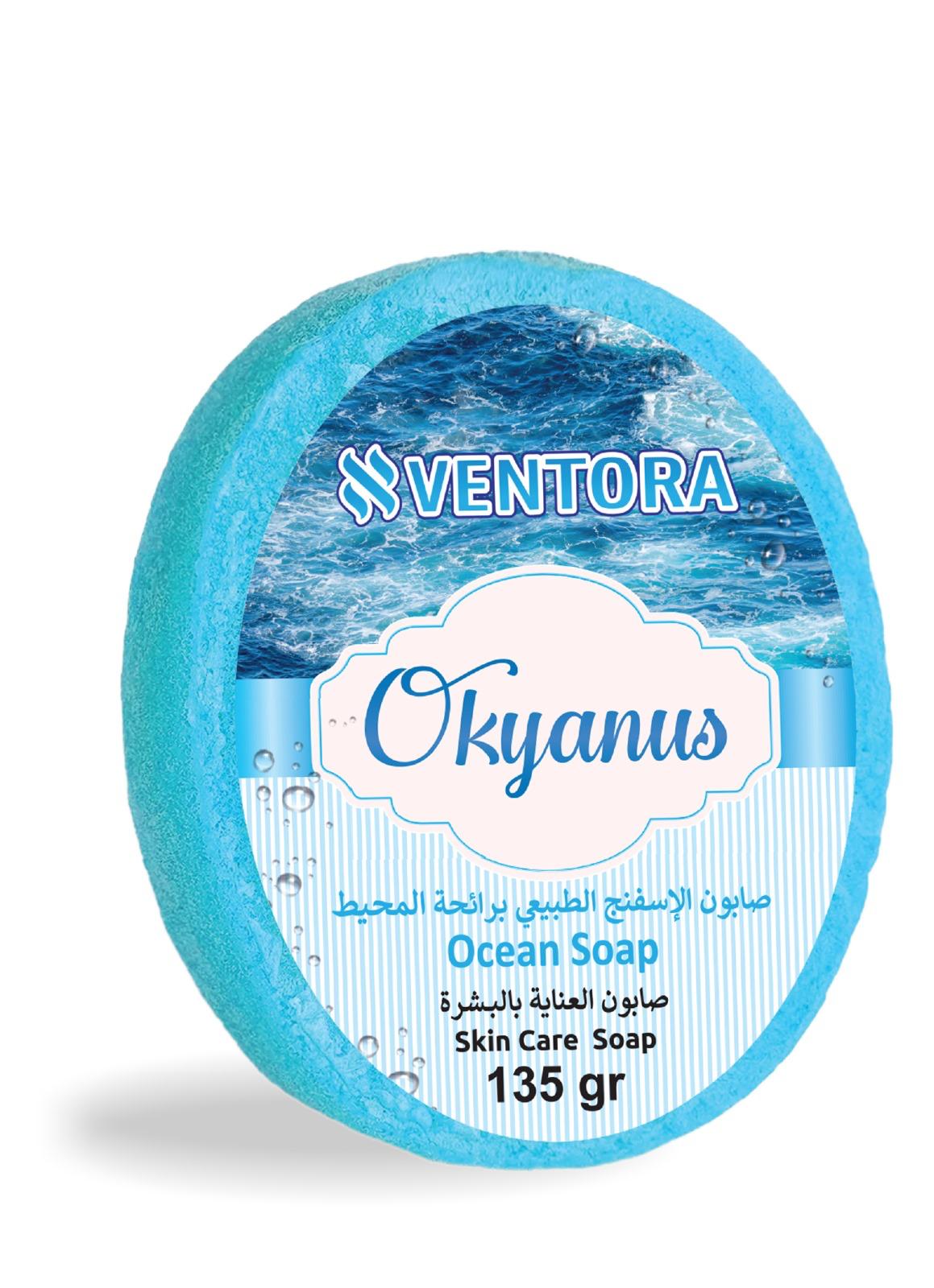 VENTORA Ocean Natural Sponge Soap - Refreshing & Invigorating Bar