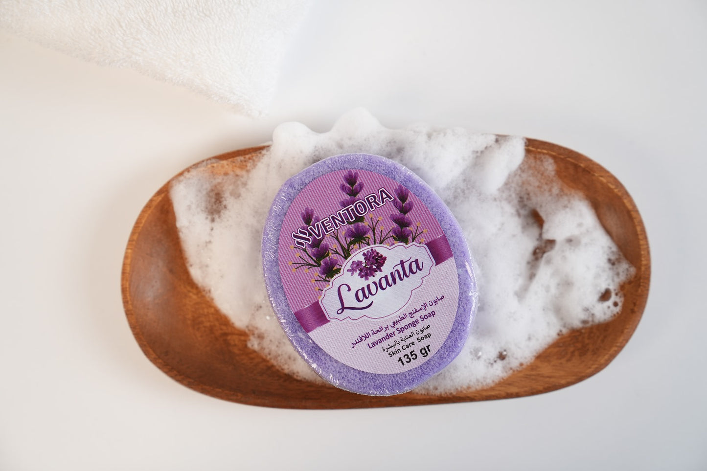 VENTORA Lavender Natural Sponge Soap - Calming & Exfoliating Bar