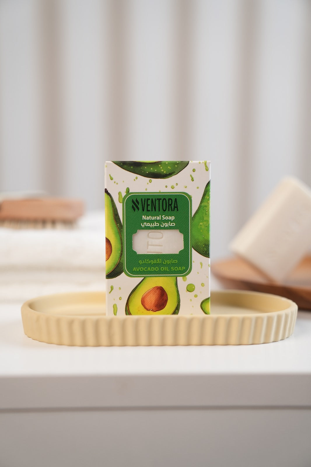 VENTORA Natural Avocado Oil Soap – Hydrating & Vitamin-Rich Bar for Nourished Skin