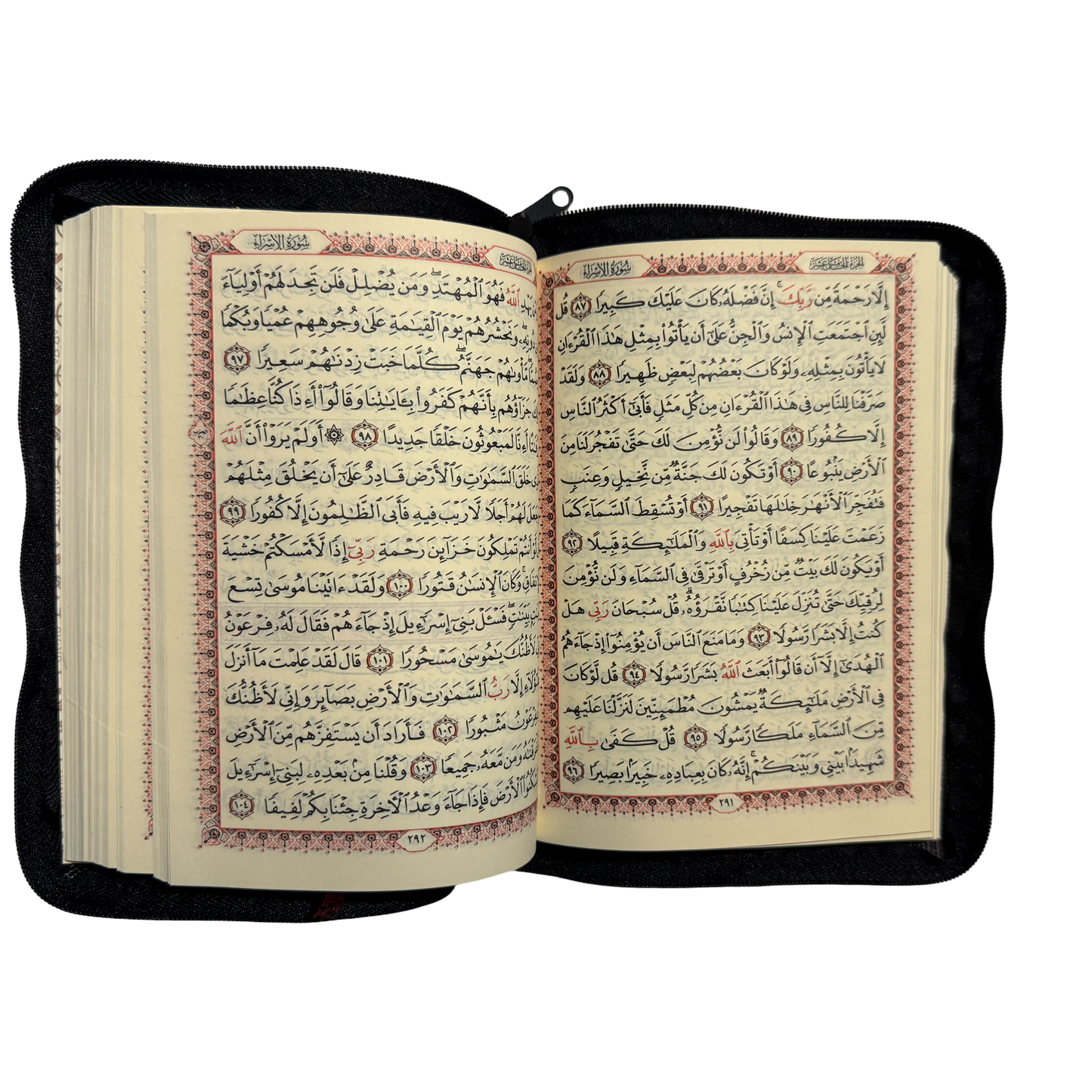 Zipper Quran Compact