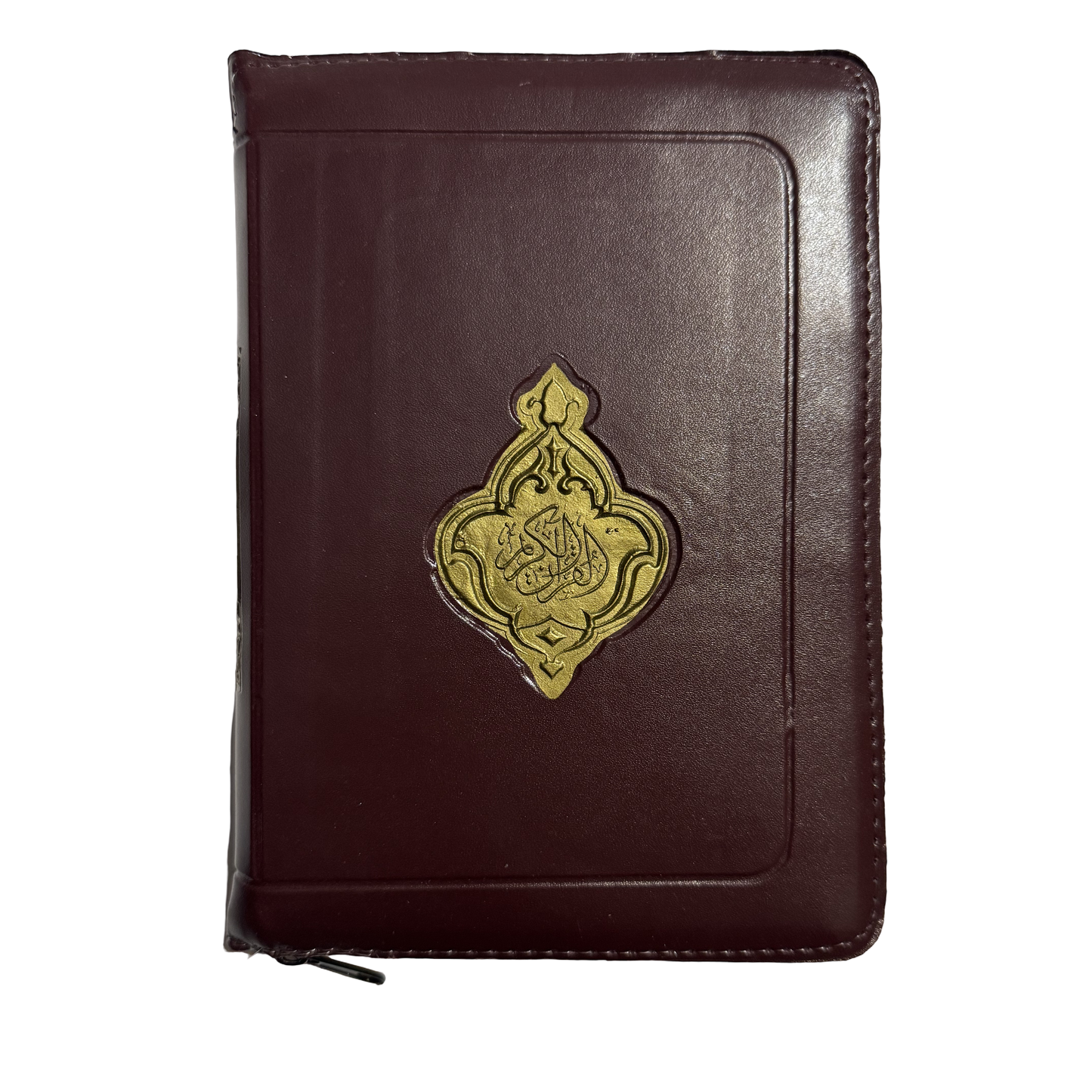 Zipper Quran Compact