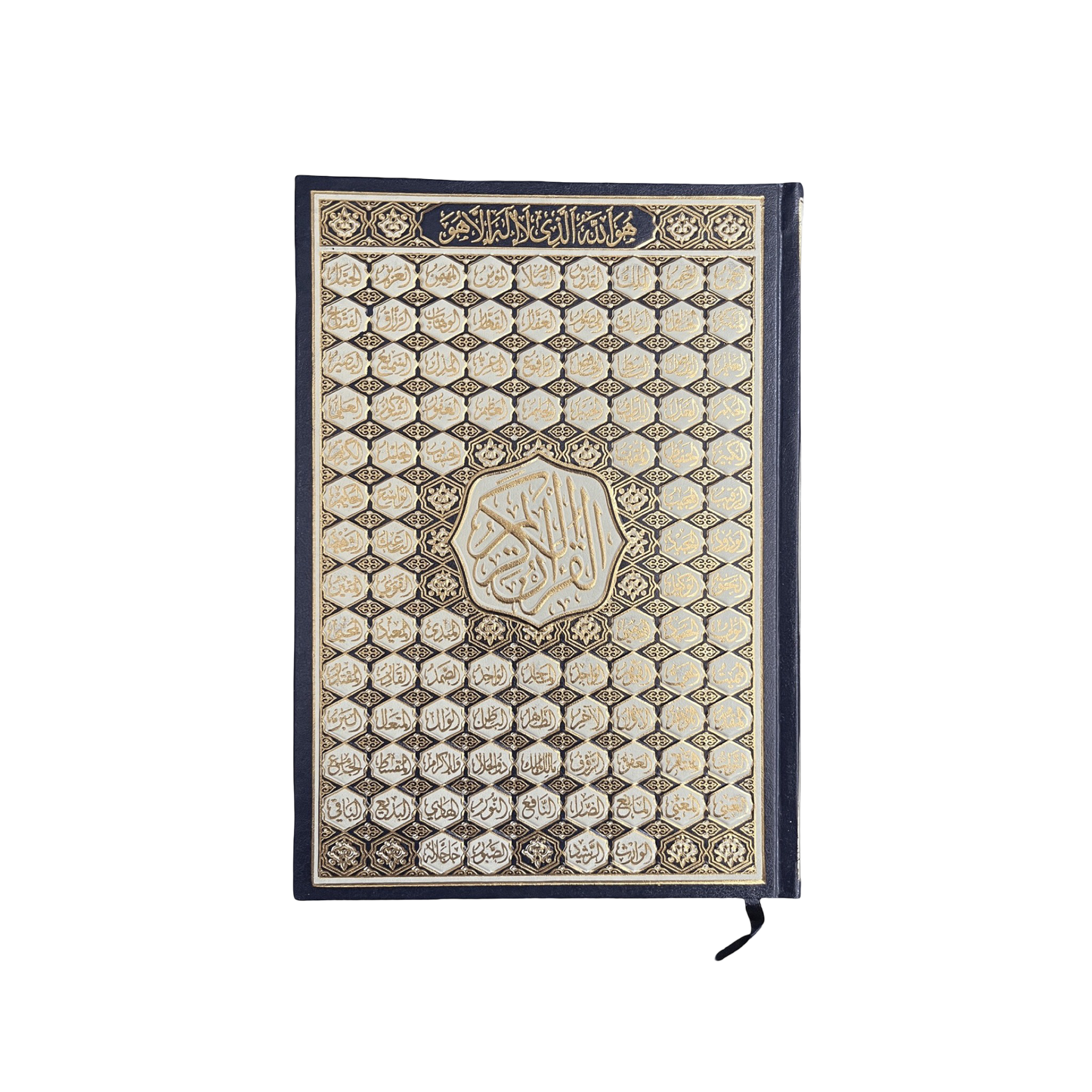 Arabic 99 Names Hardcover Quran