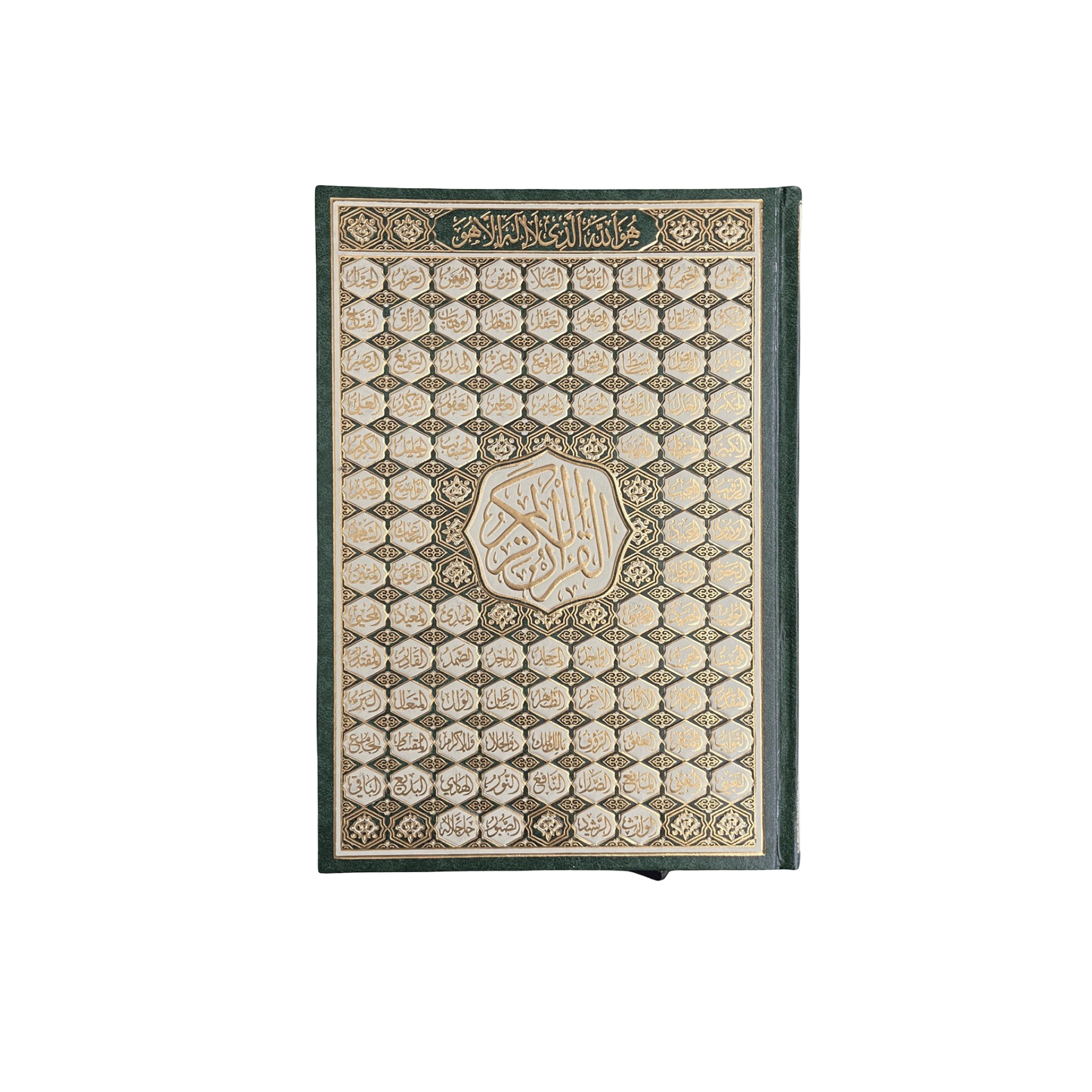 Arabic 99 Names Hardcover Quran