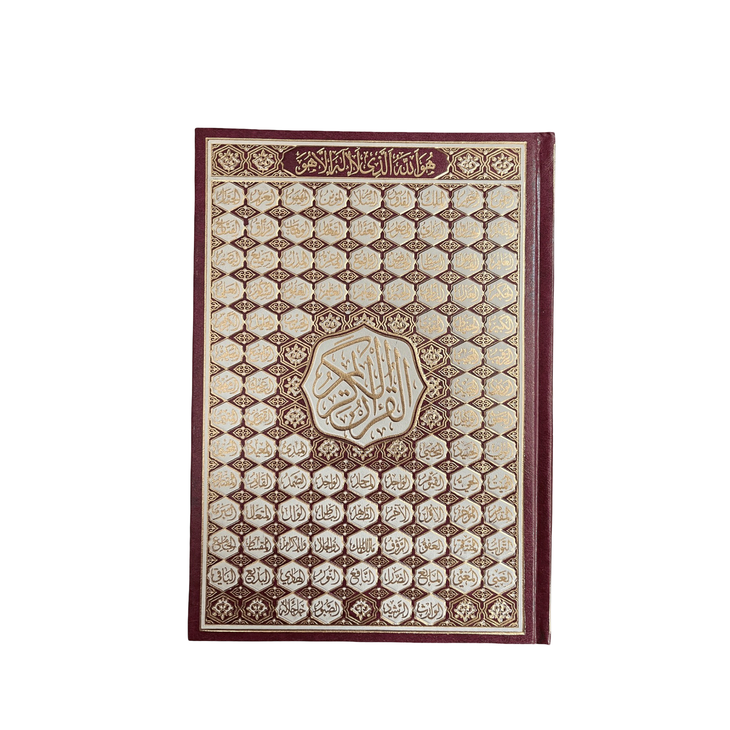 Arabic 99 Names Hardcover Quran
