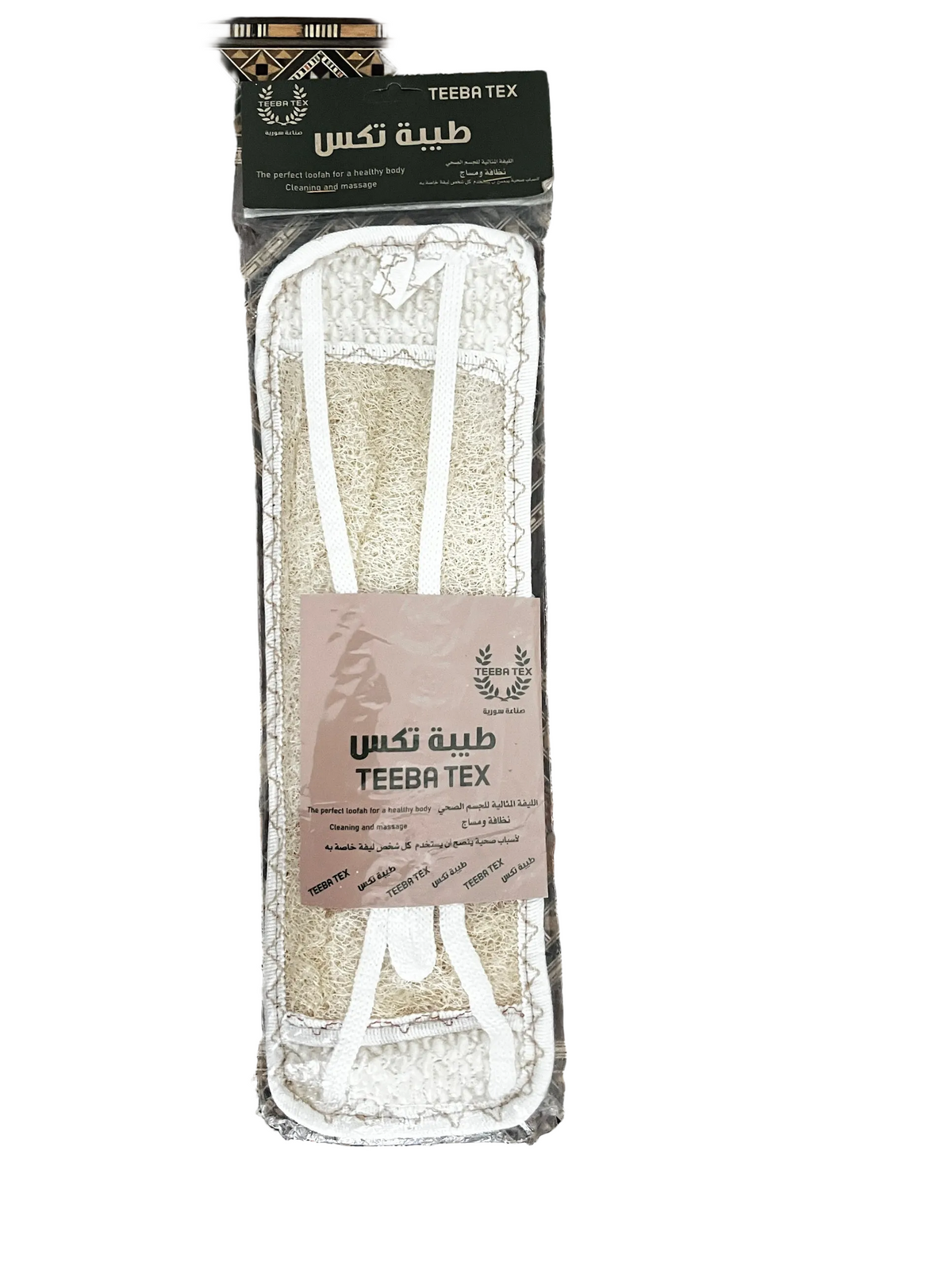 Teeba Tex loofah back scrubber strap in its clear retail bag, white background